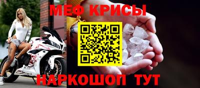 хмурый Краснодар