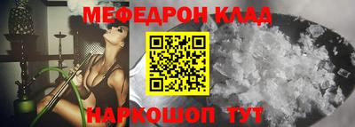 хмурый Краснодар