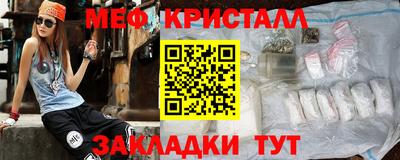 mdpv Краснознаменск