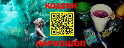 хмурый Краснодар