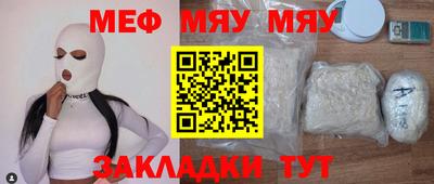 хмурый Краснодар