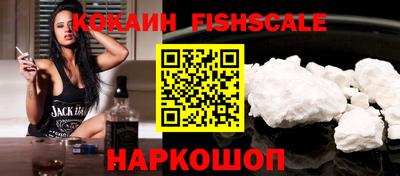 хмурый Краснодар
