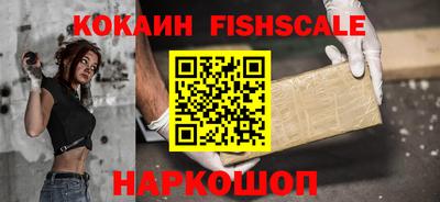амф Краснокаменск
