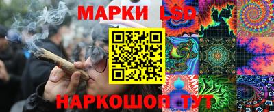 хмурый Краснодар