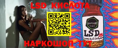 хмурый Краснодар