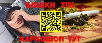 амф Краснокаменск