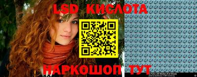 хмурый Краснодар