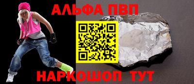 mdpv Краснознаменск
