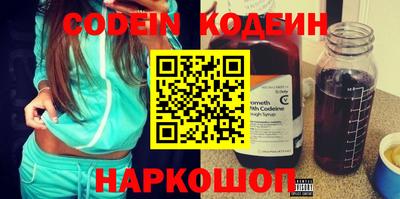 хмурый Краснодар