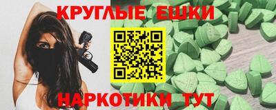 хмурый Краснодар