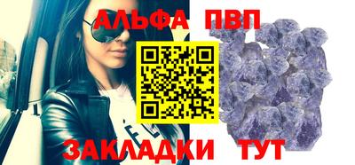 хмурый Краснодар
