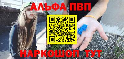 mdpv Краснознаменск