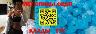 mdpv Краснознаменск