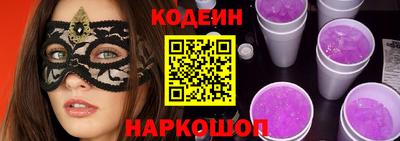 mdpv Краснознаменск