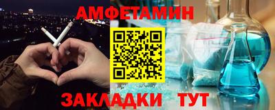 хмурый Краснодар
