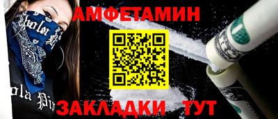хмурый Краснодар