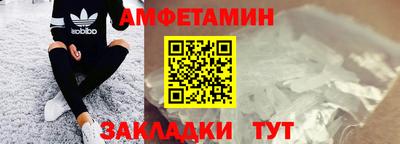 хмурый Краснодар