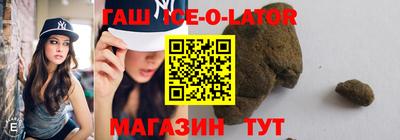 амф Краснокаменск