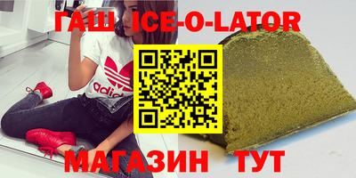 хмурый Краснодар