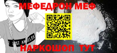 хмурый Краснодар
